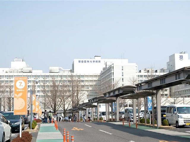 大学病院