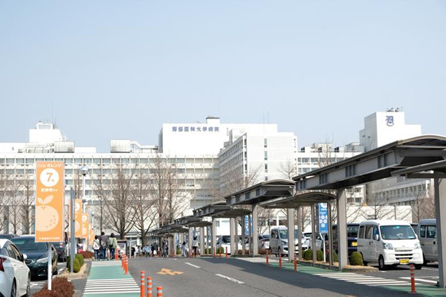 タイムズ獨協医科大学病院