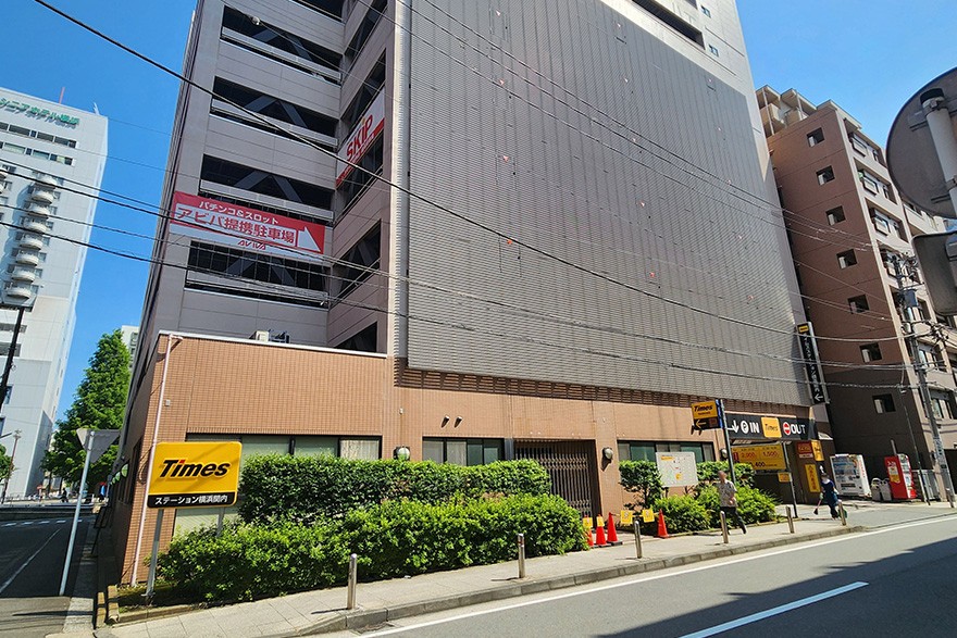 タイムズステーション横浜関内