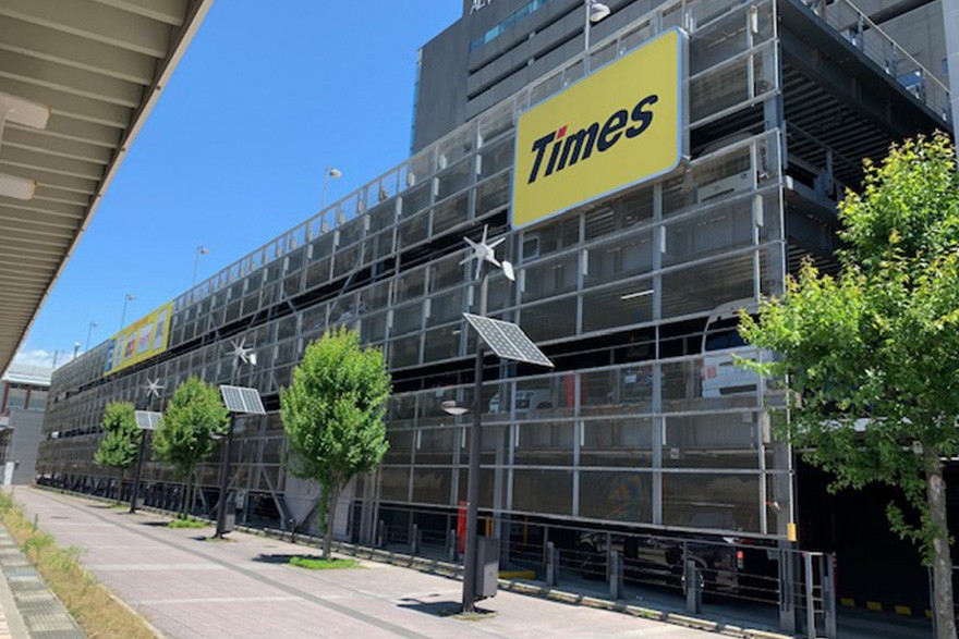 タイムズステーション秋田・アルヴェ