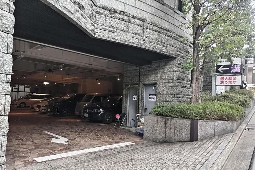 タイムズ恵比寿南1丁目第2