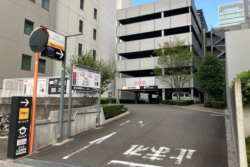 大宮JPビルディング