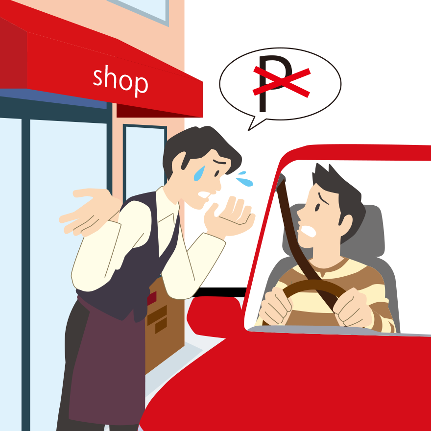 借りている月極駐車場が満車時の機会損失を減らしたい