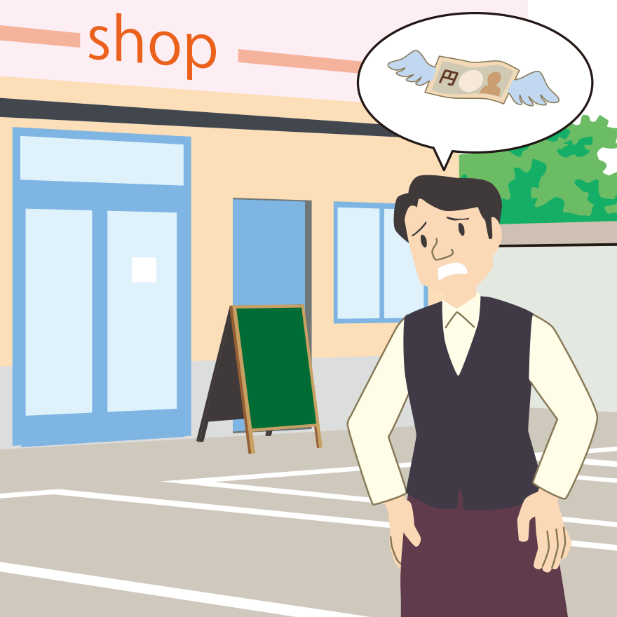 借りている月極駐車場の利用されない日や時間帯の賃貸料を削減したい