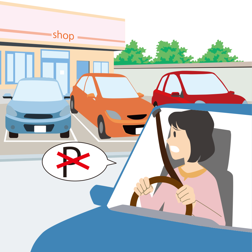 お客様にクルマでも安心してお越しいただきたい。