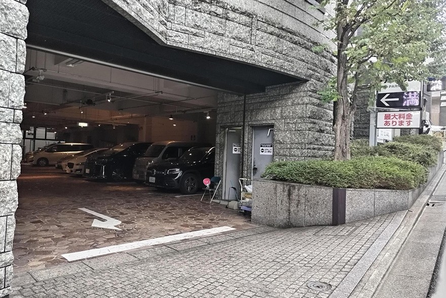 恵比寿南1丁目第２ [時間貸]