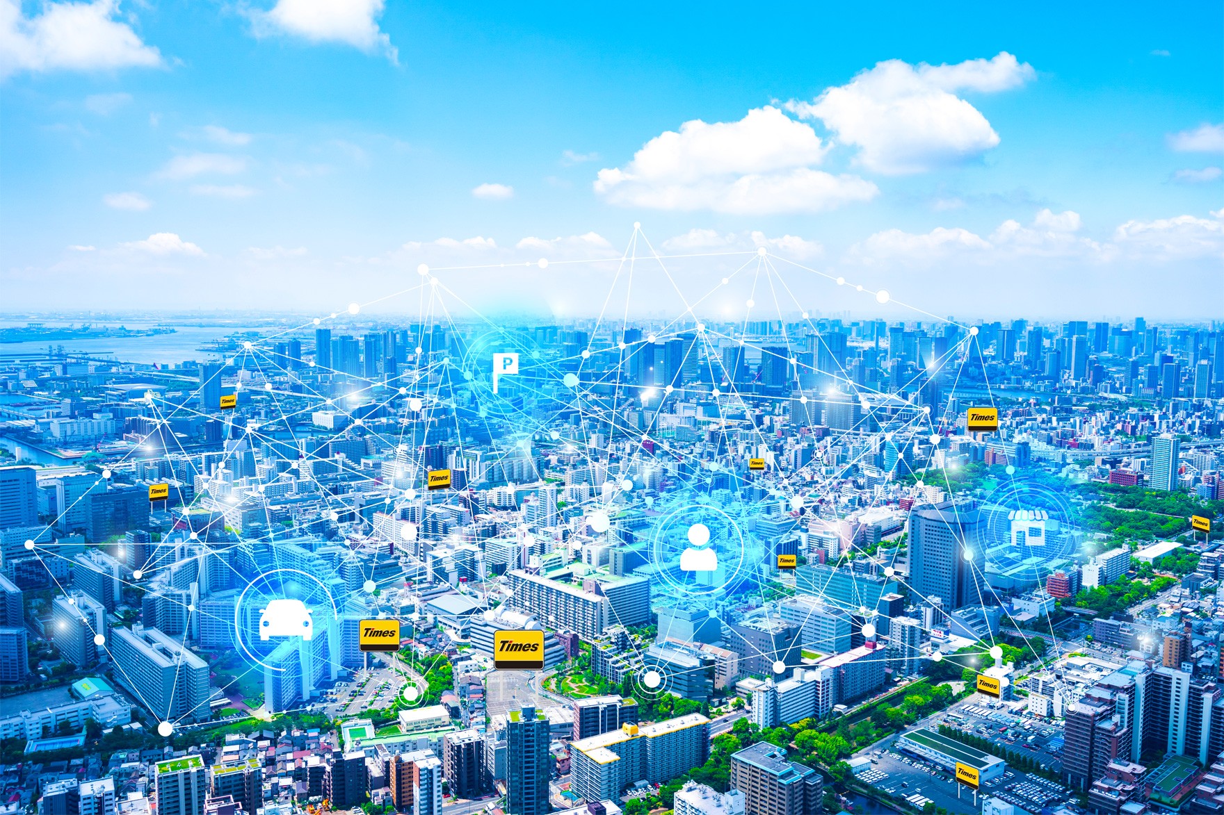 次世代の駐車場システム