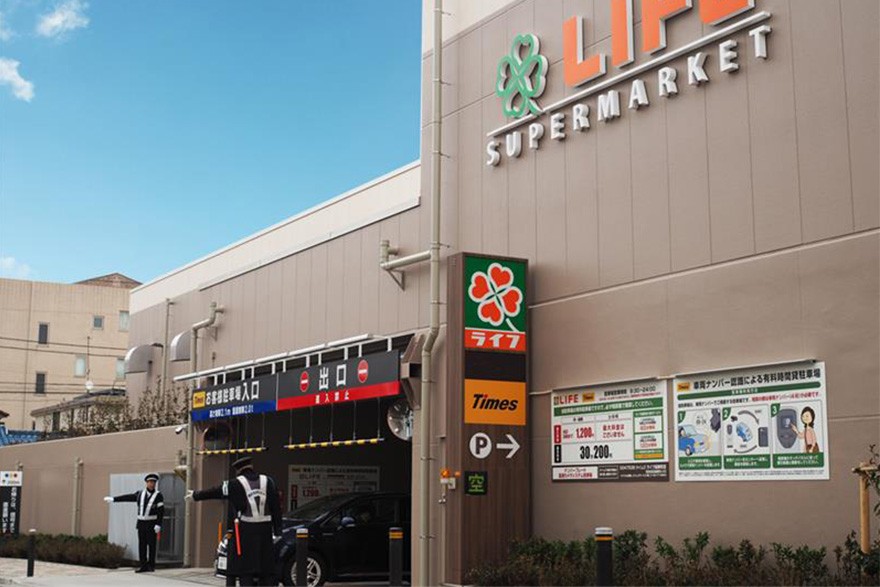 施設駐車場管理(パートナーサービス)