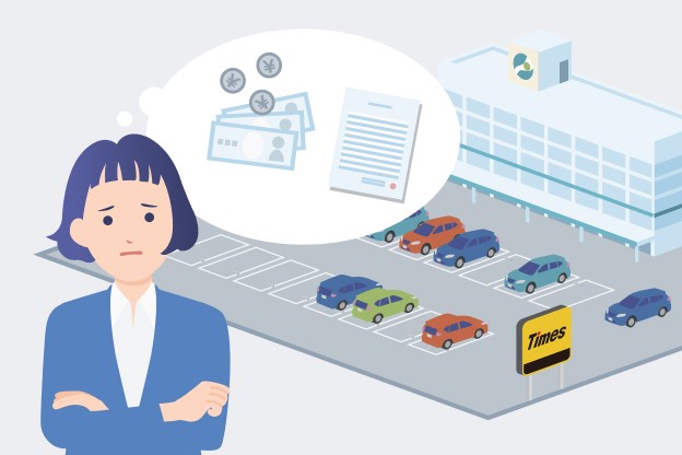 施設付帯駐車場