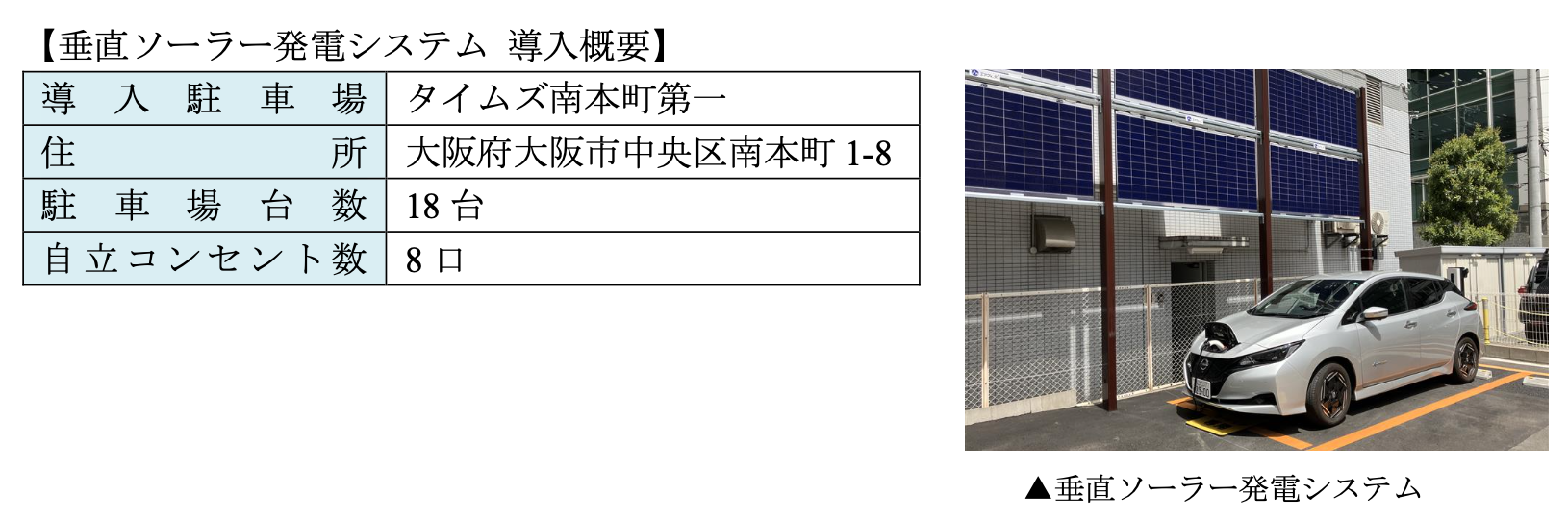 20250509-3-1-2.png