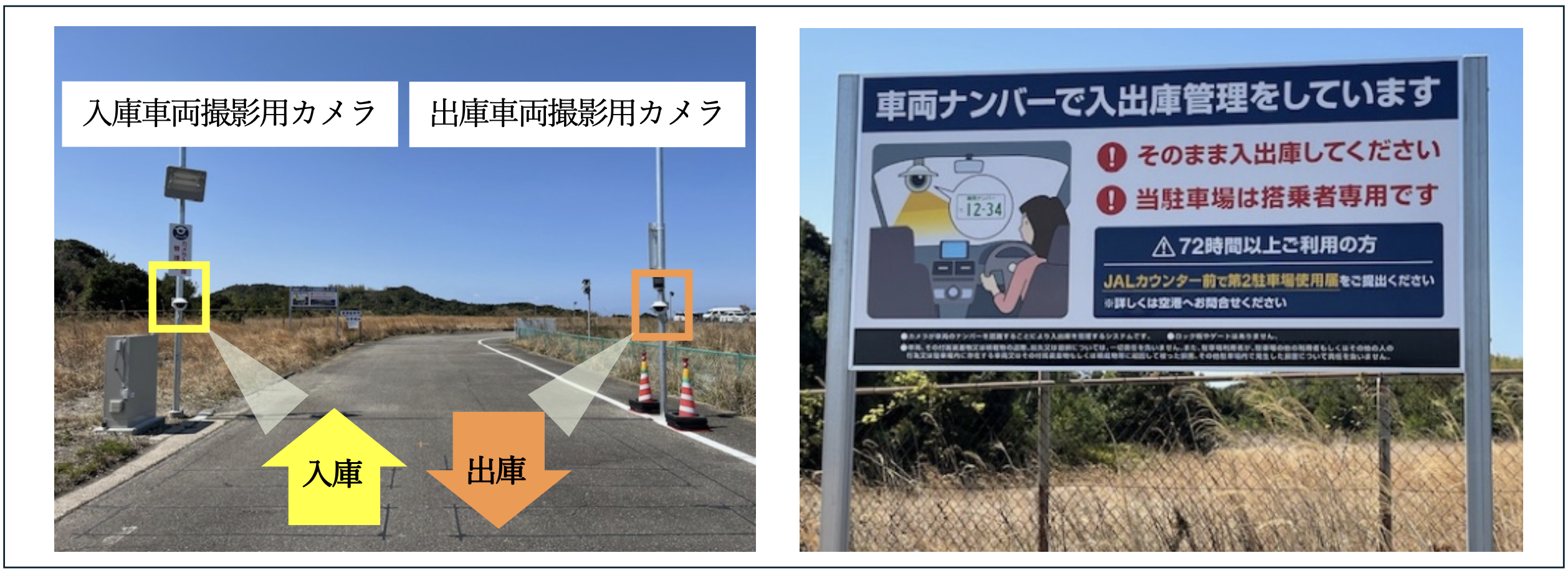 20250819-3.png
